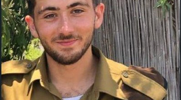 לזכרו של אורי גרינברג הי״ד - ממשיכים את דרכו!